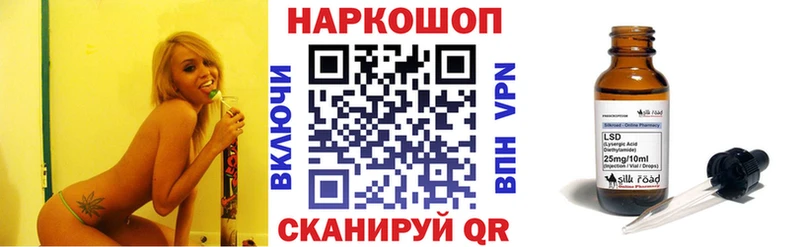Купить закладку ГАШ Alpha-PVP МЕФ Кизилюрт