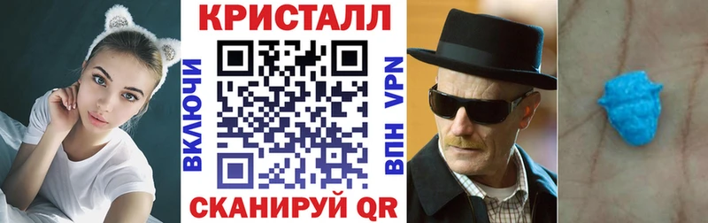 Amphetamine Розовый Купить где Кизилюрт