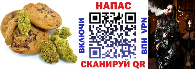Купить закладки  Кизилюрт  Еда ТГК конопля 