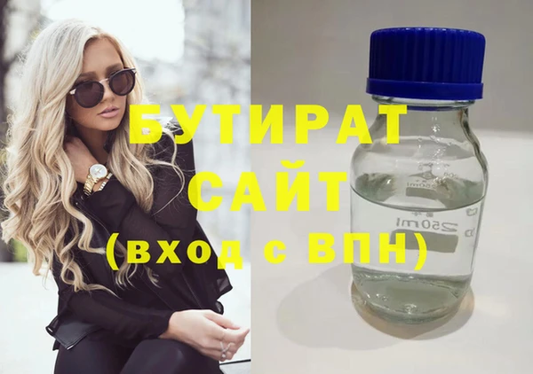 СК Кинешма
