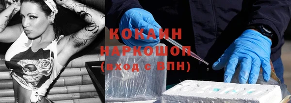 скорость mdpv Киреевск