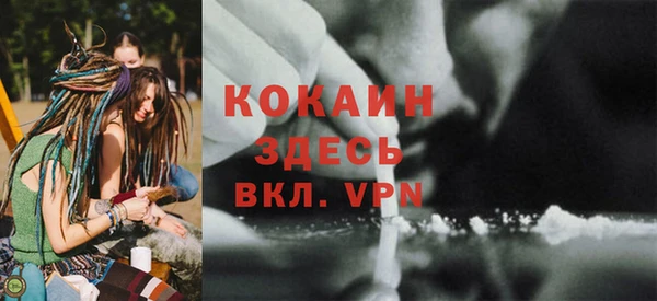 марки nbome Киренск