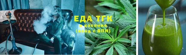 СК Кинешма