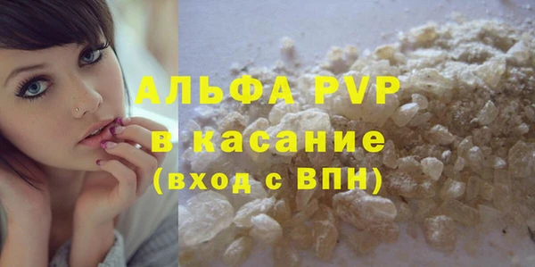 СК Кинешма