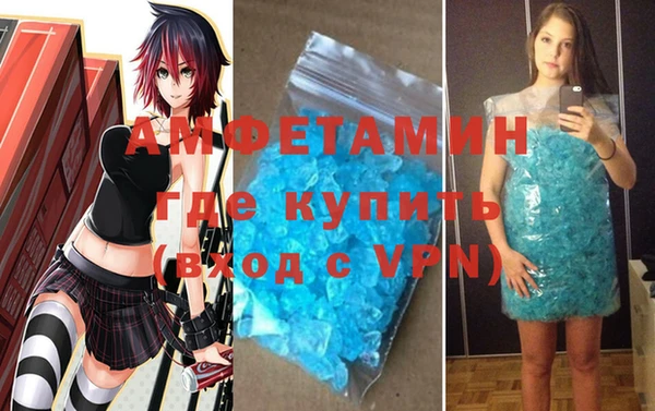 СК Кинешма