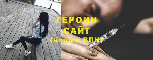 скорость mdpv Киреевск