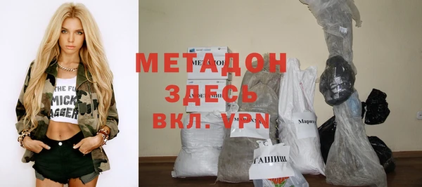марки nbome Киренск