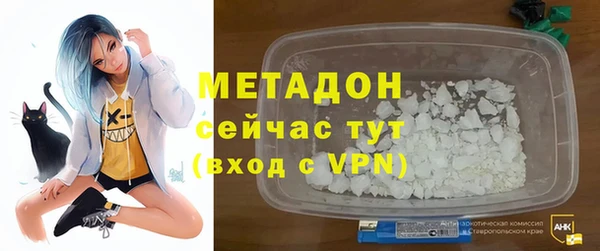 скорость mdpv Киреевск