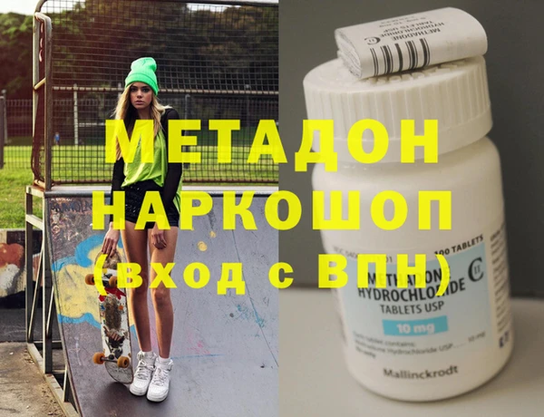 СК Кинешма