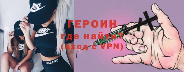 СК Кинешма