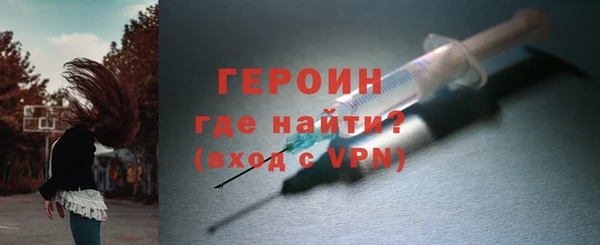 скорость mdpv Киреевск