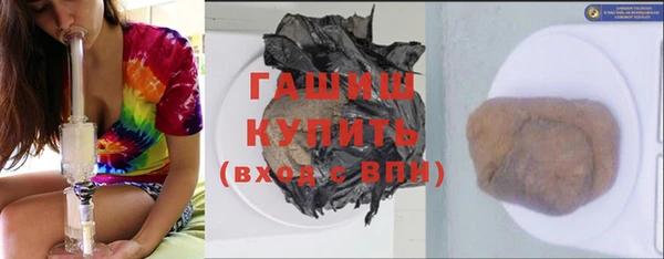 скорость mdpv Киреевск