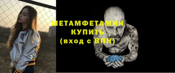марки nbome Киренск