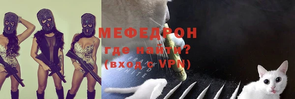 скорость mdpv Киреевск