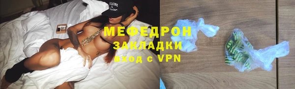 марки nbome Киренск