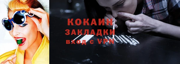 марки nbome Киренск