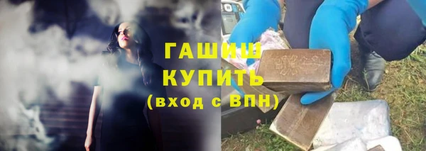 марки nbome Киренск