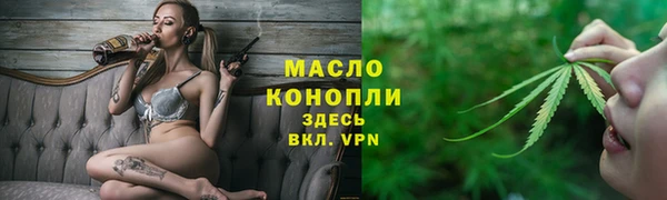 марки nbome Киренск