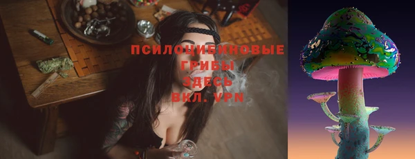 скорость mdpv Киреевск