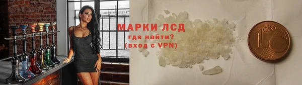 мефедрон мука Касимов