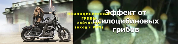 марки nbome Киренск