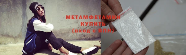 марки nbome Киренск
