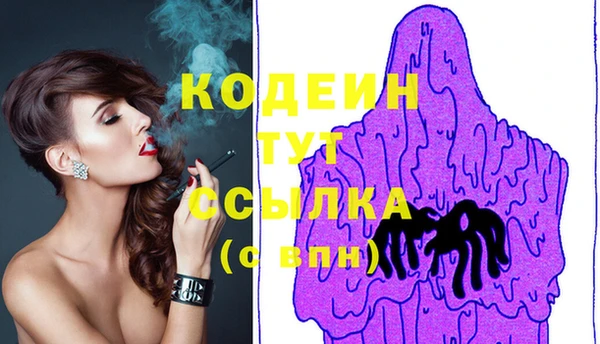 mix Карпинск