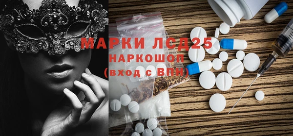 марки nbome Киренск