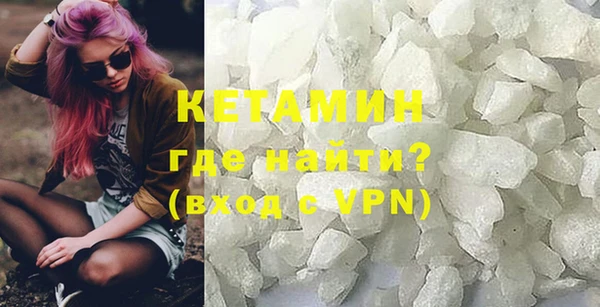 марки nbome Киренск