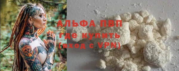 скорость mdpv Киреевск