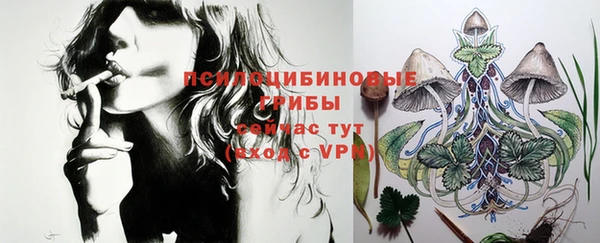 марки nbome Киренск