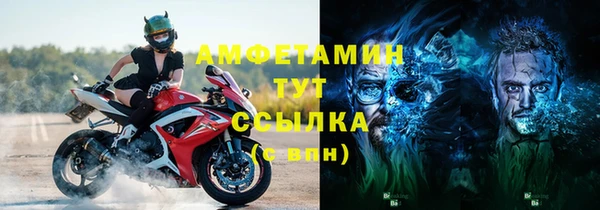 СК Кинешма