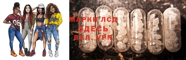 марки nbome Киренск