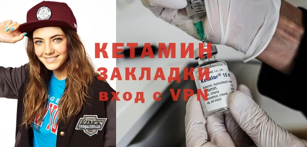 скорость mdpv Киреевск