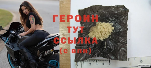 СК Кинешма