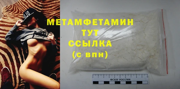 марки nbome Киренск