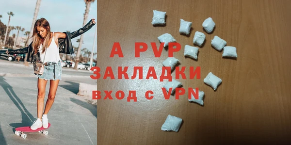 скорость mdpv Киреевск
