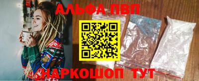 MDMA Premium VHQ Балашиха