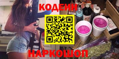 спиды Можайск