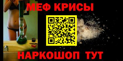 хмурый Балаково