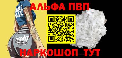 MDMA Premium VHQ Балашиха