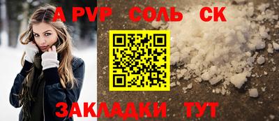 MDMA Premium VHQ Балашиха