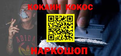бутират Можга