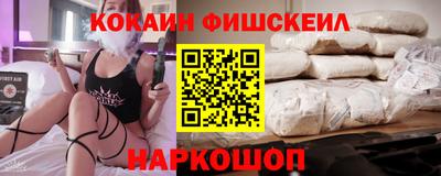 синтетический гашиш Моздок