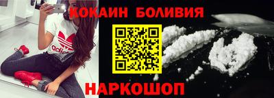 MDMA Premium VHQ Балашиха