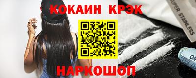 хмурый Балаково