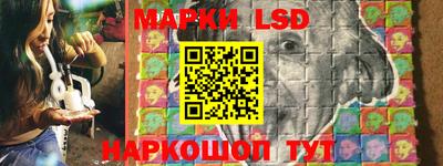 MDMA Premium VHQ Балашиха