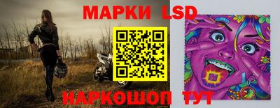 бутират Можга