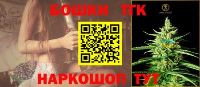 синтетический гашиш Моздок