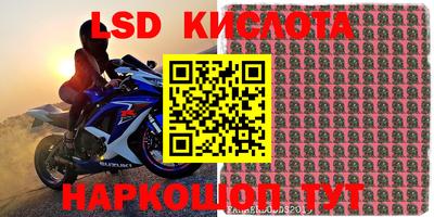 MDMA Premium VHQ Балашиха